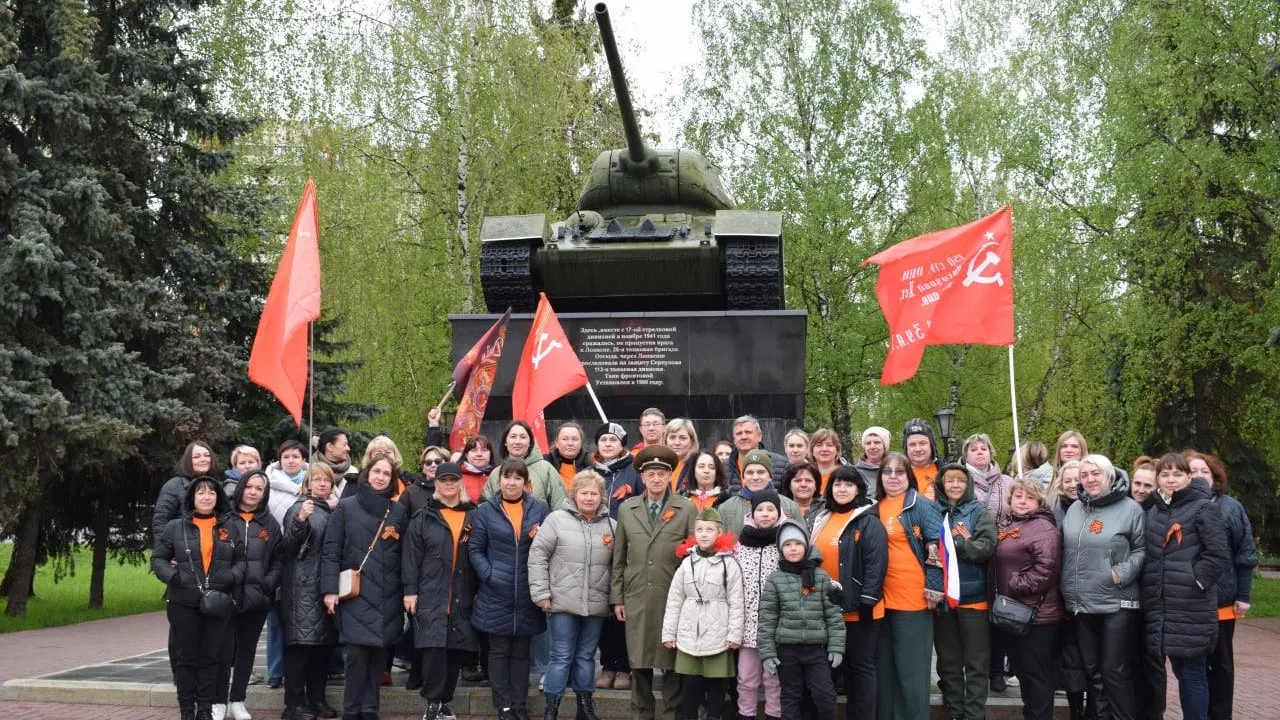 Фото: Минсоцразвития МО