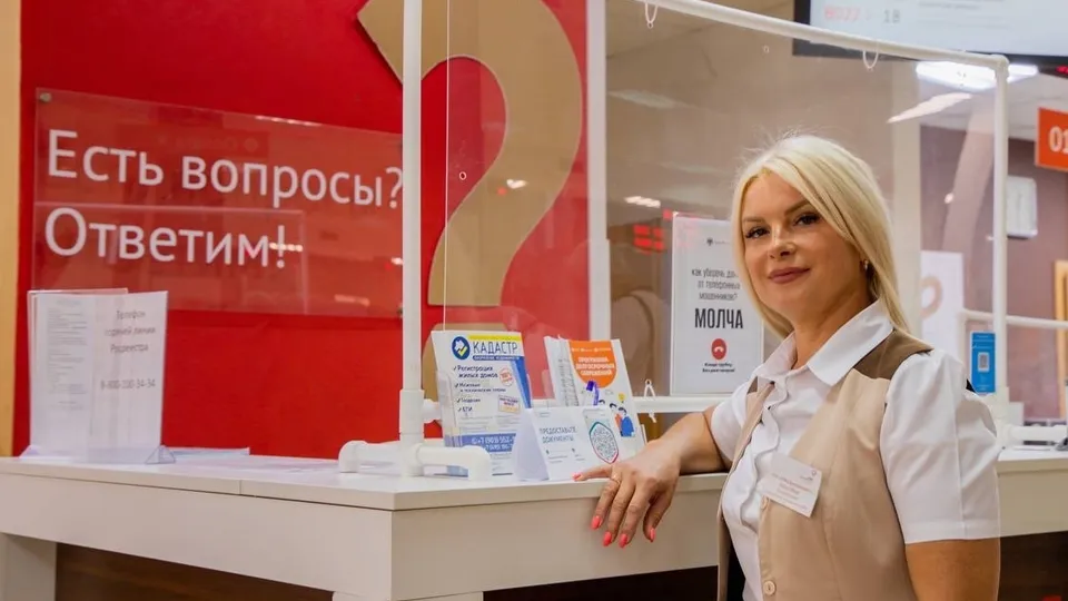 Фото: пресс-служба администрации г. о. Домодедово