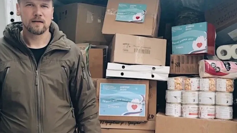 Фото: Министерство информационных и социальных коммуникаций Московской области