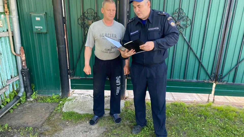 Фото: ГКУ МО «Мособлпожспас»
