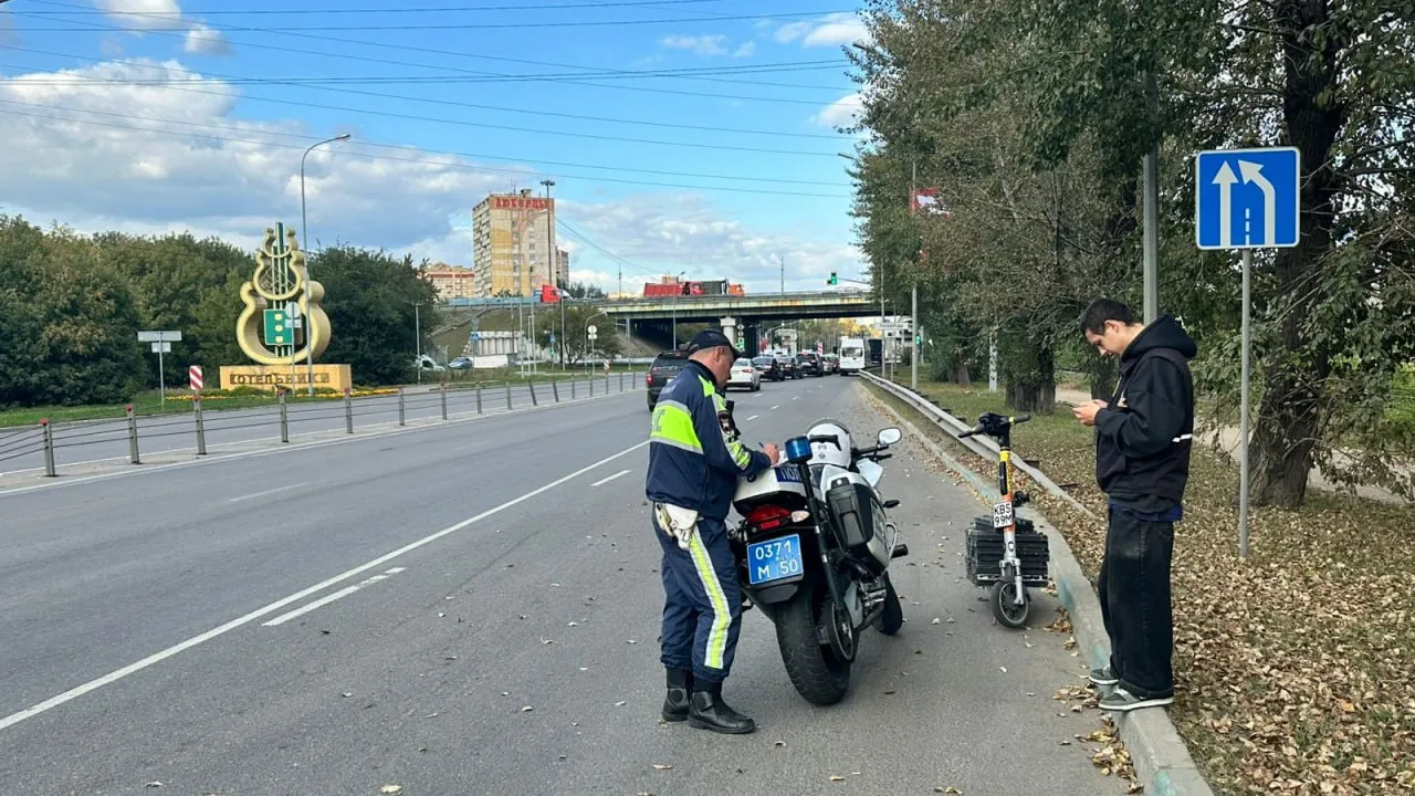 Фото: Администрация г.о. Котельники