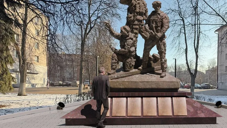 Фото: пресс-служба администрации г.о. Домодедово&nbsp; &nbsp;