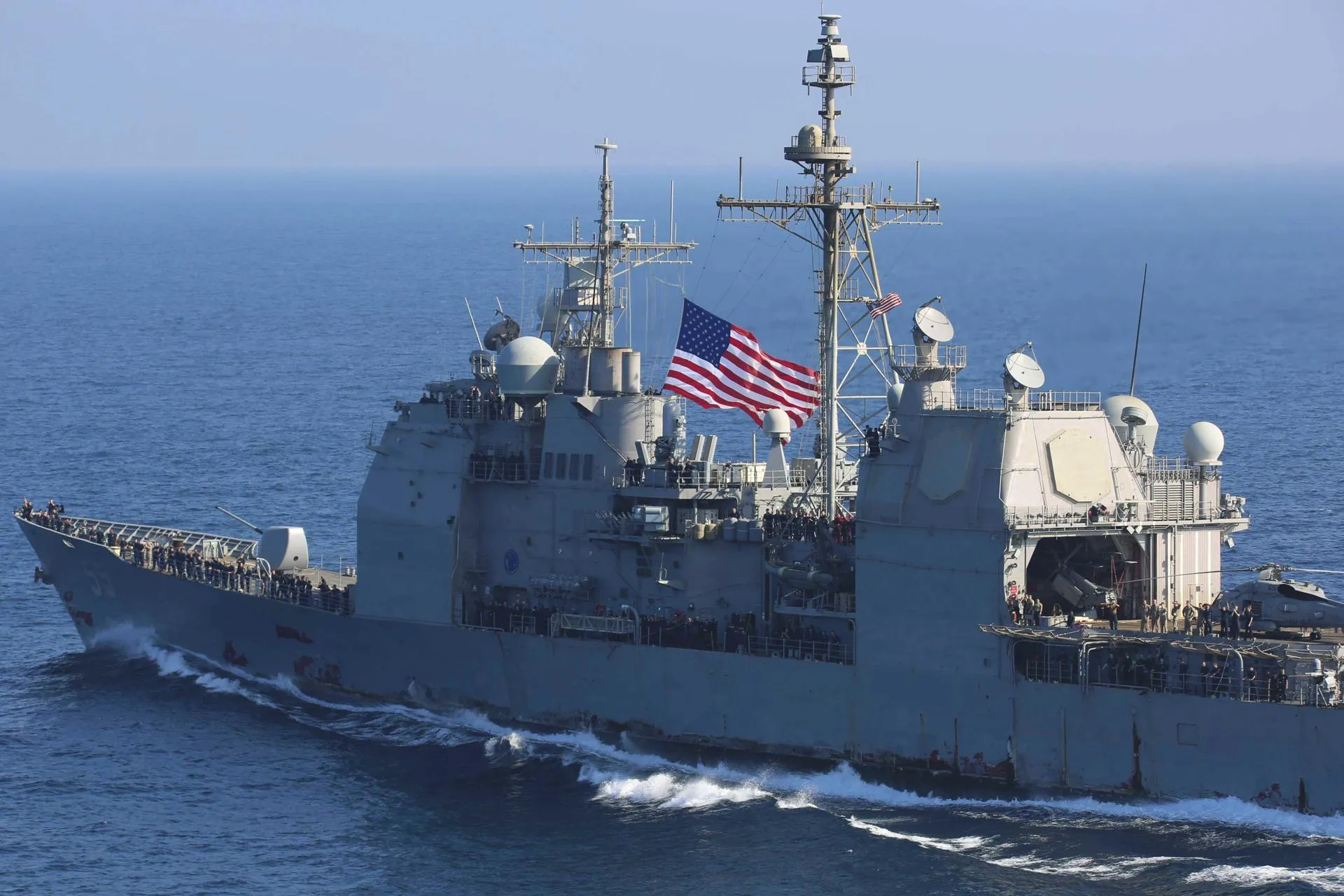 U.S. Navy/ZUMAPRESS.com