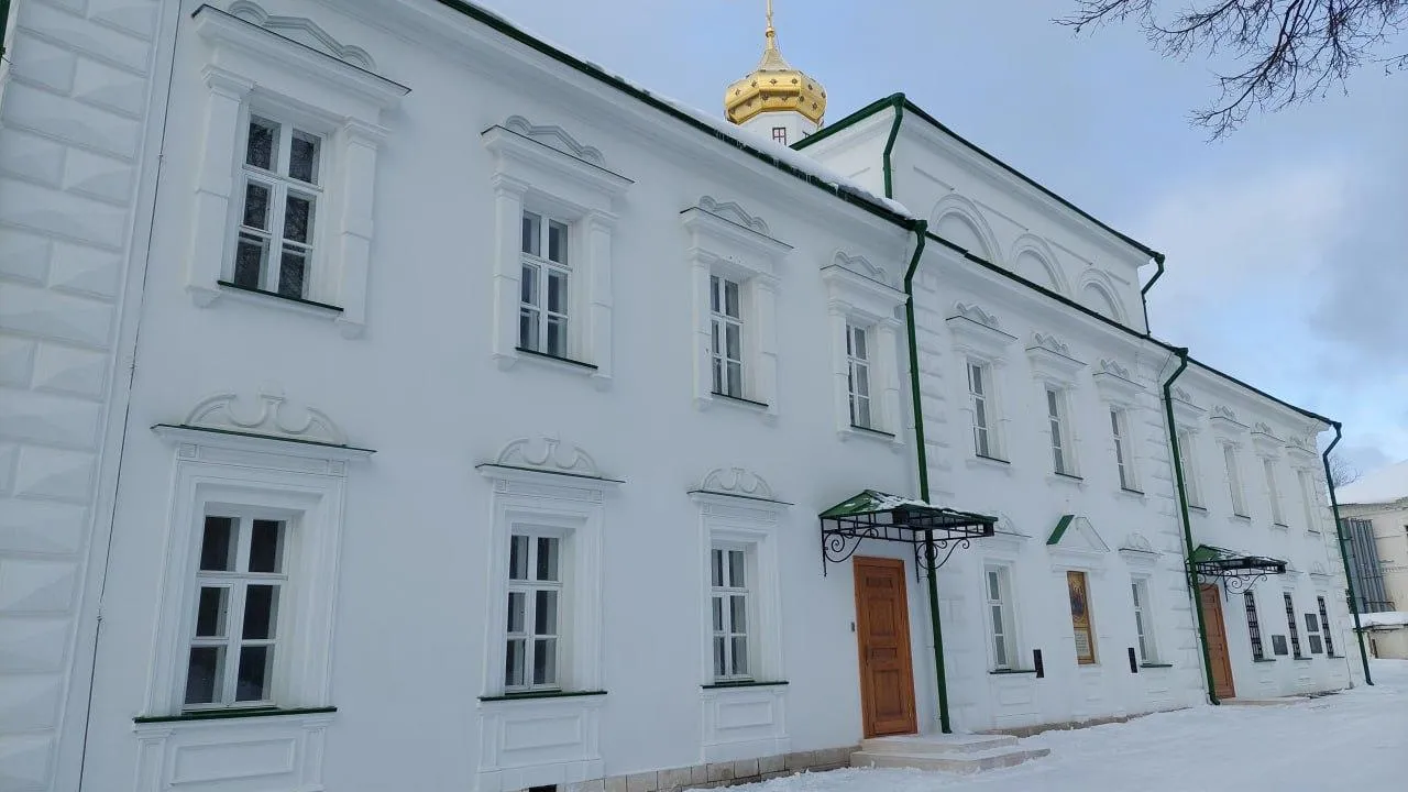 ГУКН МО