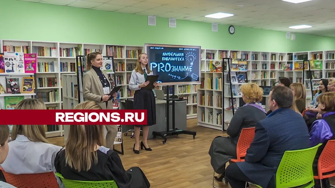 Фото: Данила Кирьянов