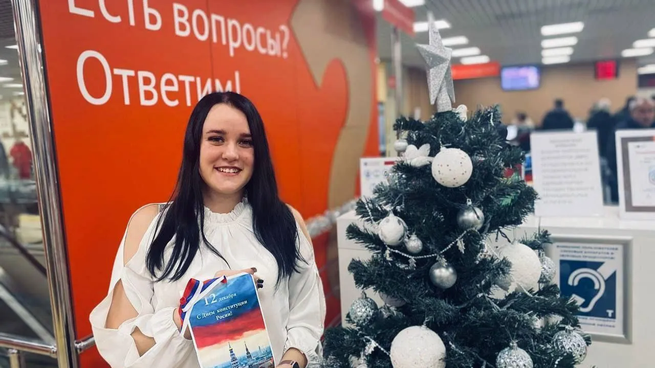 Фото: МФЦ г.о. Одинцово