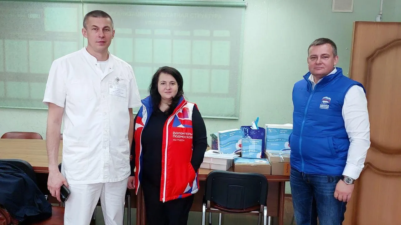 Пресс-служба администрации городского округа Балашиха