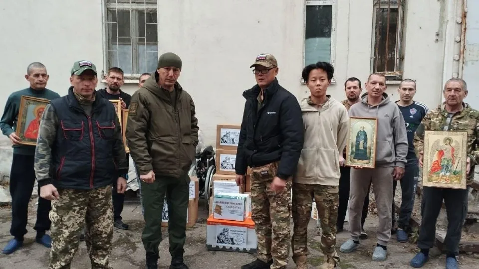 Фото: Администрация Павлово-Посадского г.о.