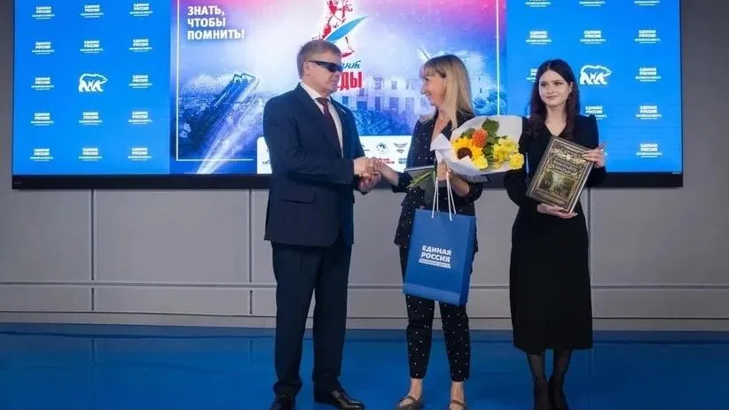 Картинка