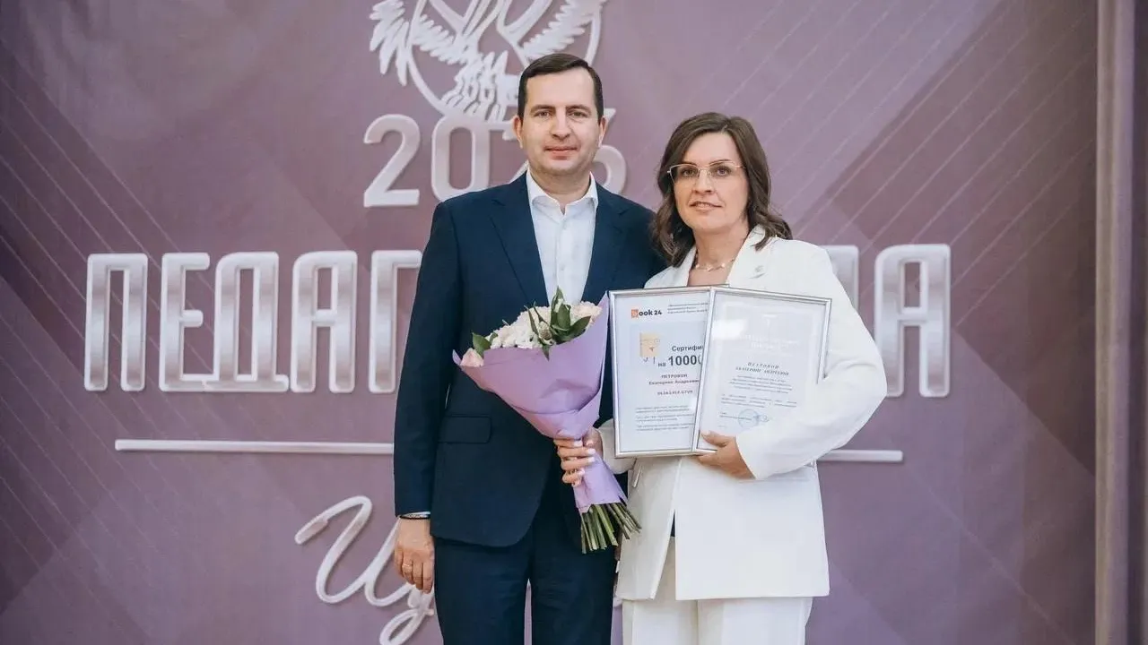 Картинка