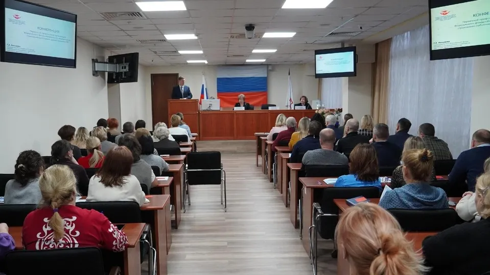 Фото: Московская областная организация профсоюза работников здравоохранения РФ
