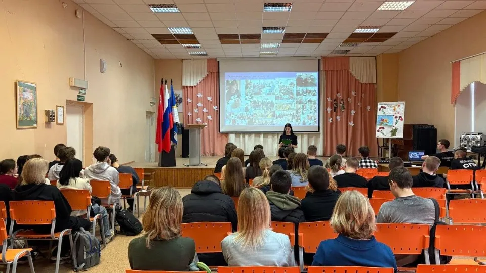 Картинка