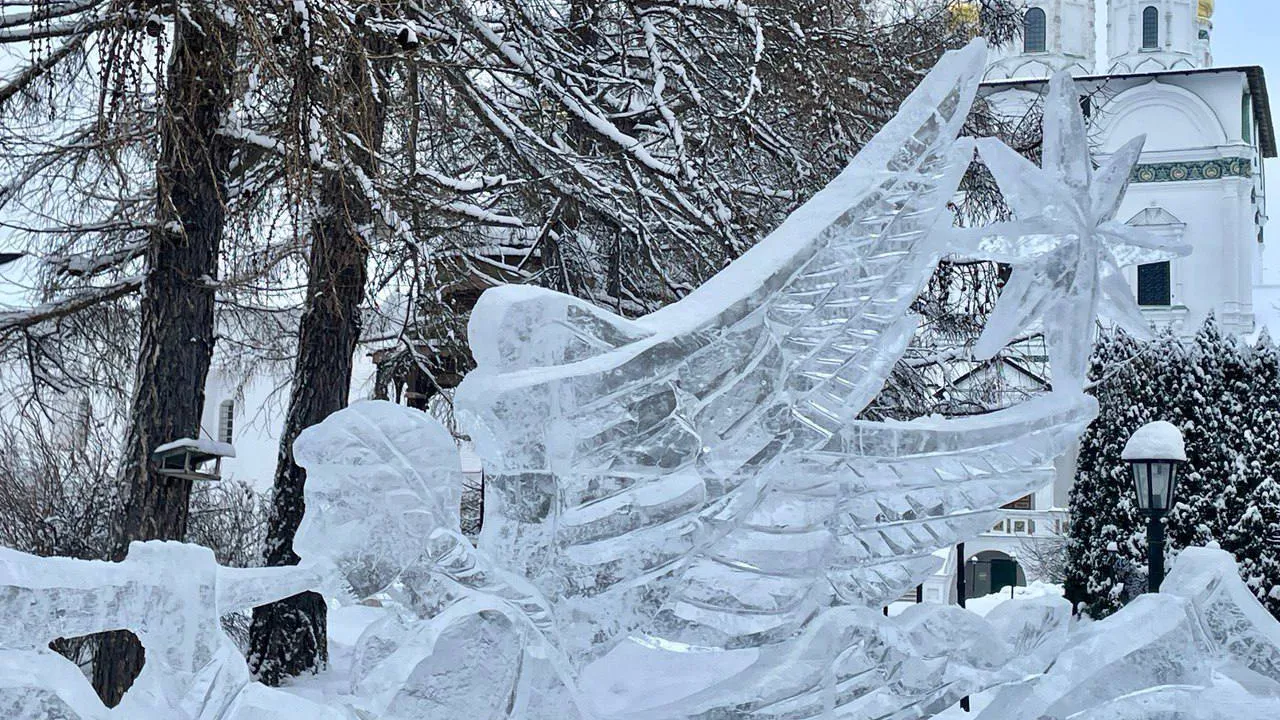 Министерство культуры и туризма Московской области