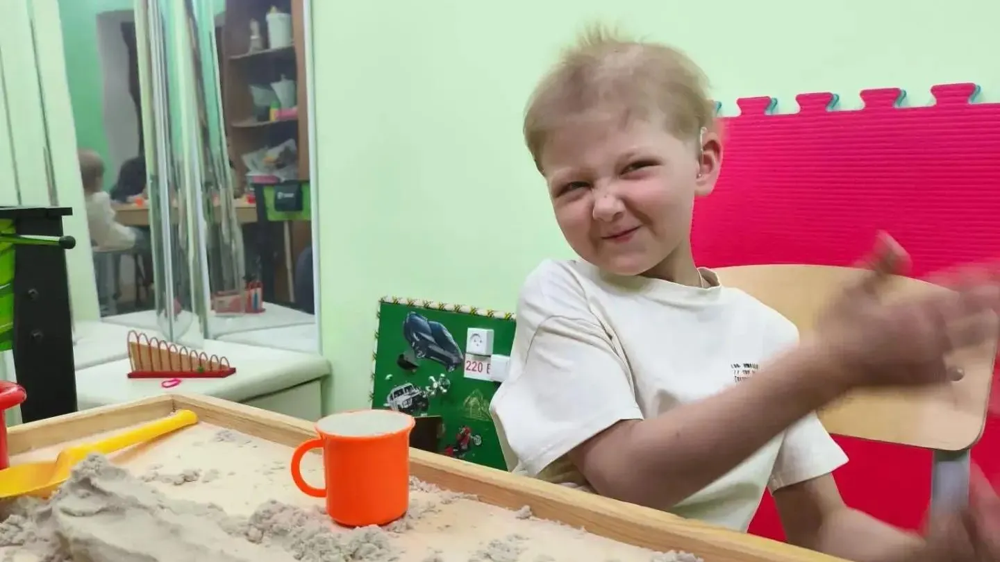 Картинка
