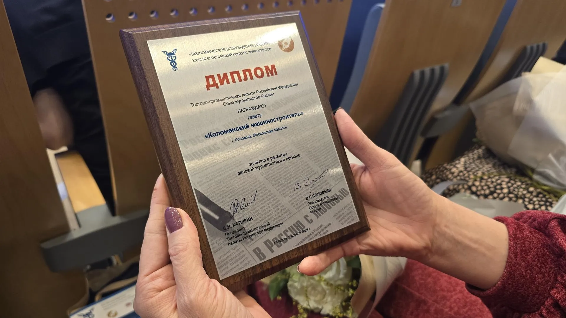 Картинка