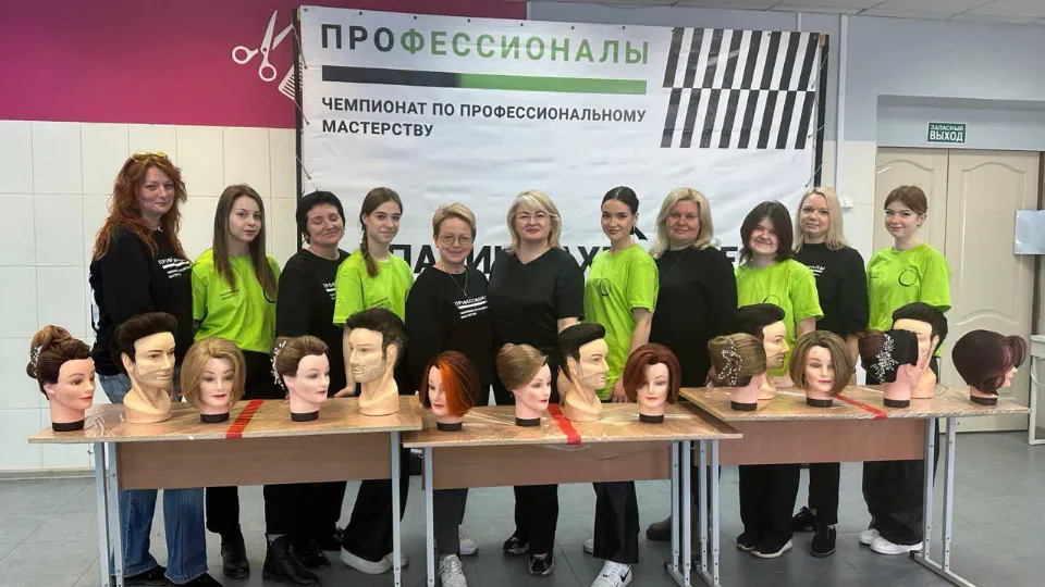 Фото: Министерство обазвоания МО