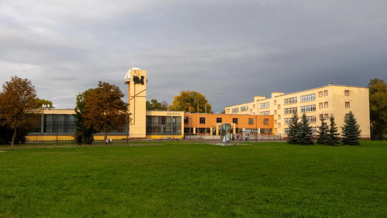Картинка