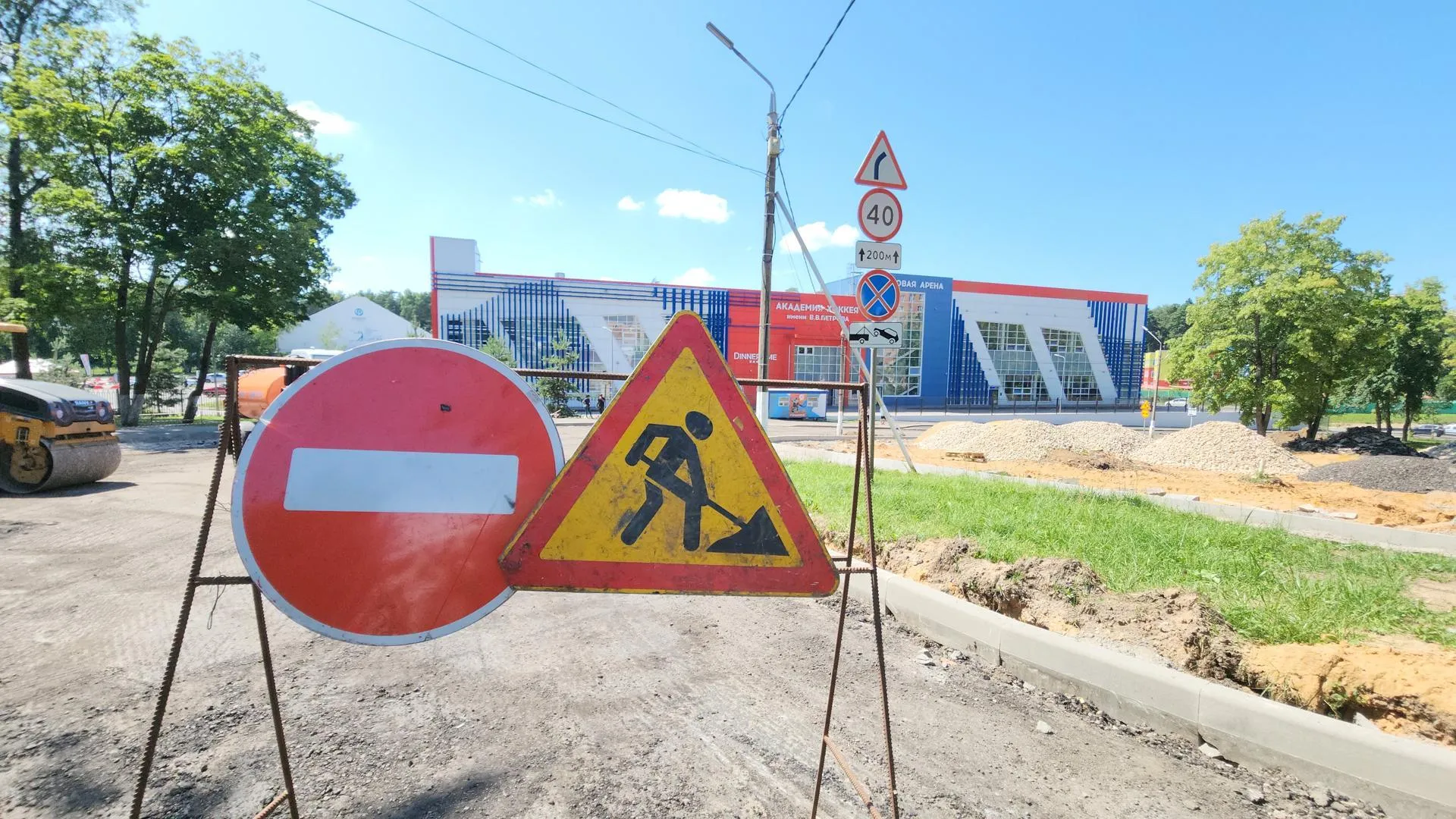 Картинка