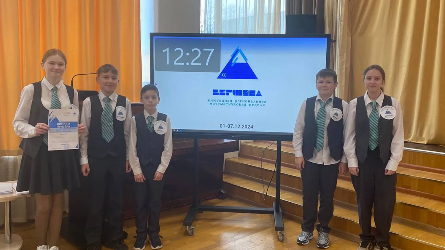Фото: ДПО УМИЦ