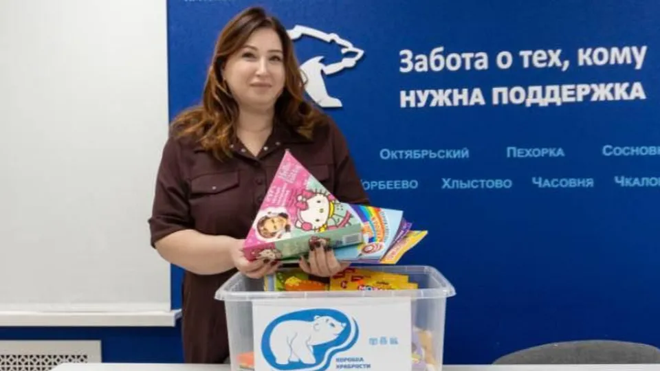 Картинка