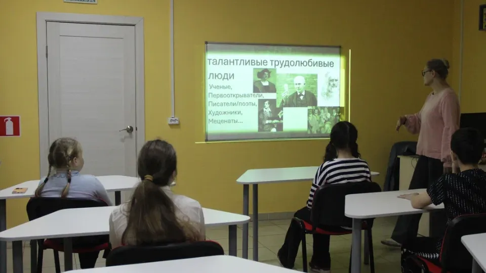 Картинка