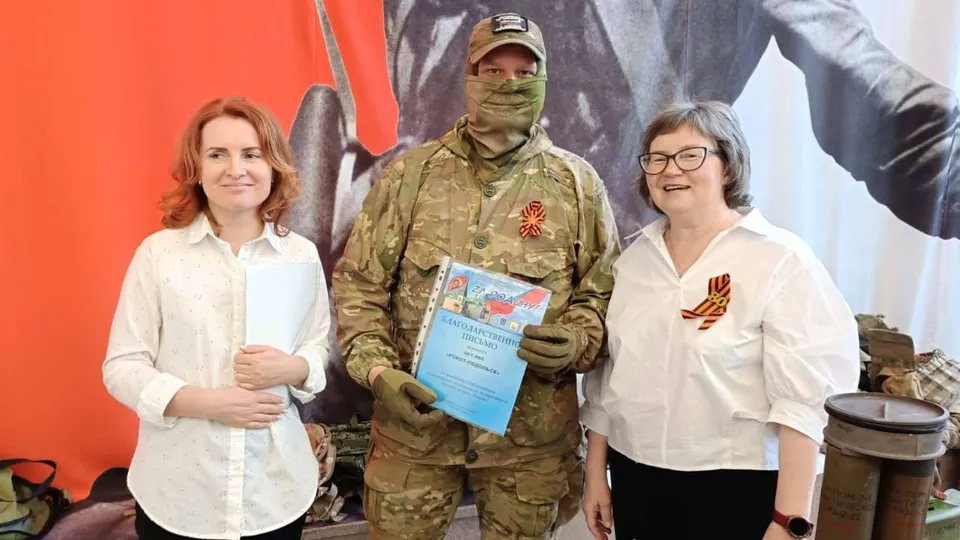 Фото: пресс-служба администрации г.о. Подольск