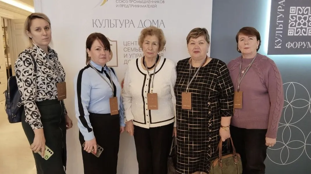 Фото: пресс-служба Министерства ЖКХ Московской области