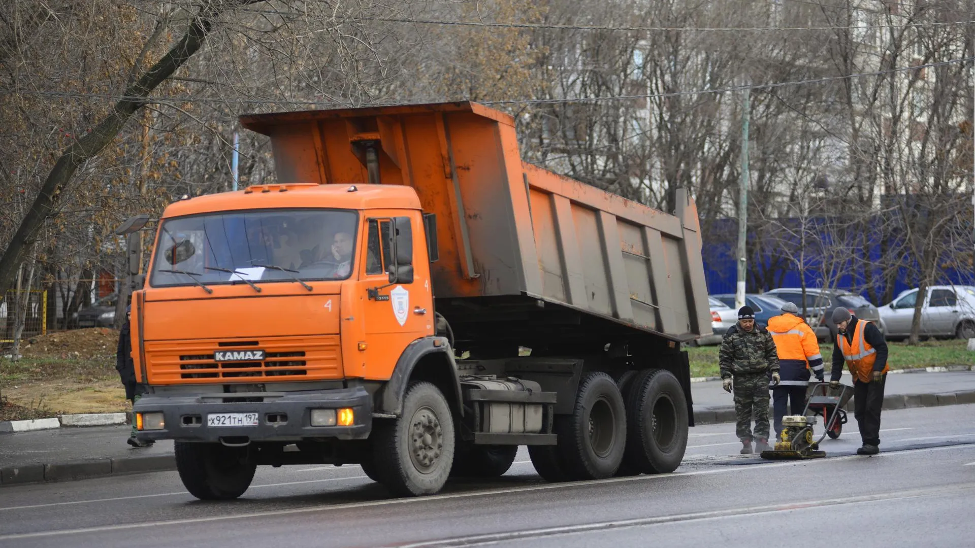 Комитет по конкурентной политике Московской области