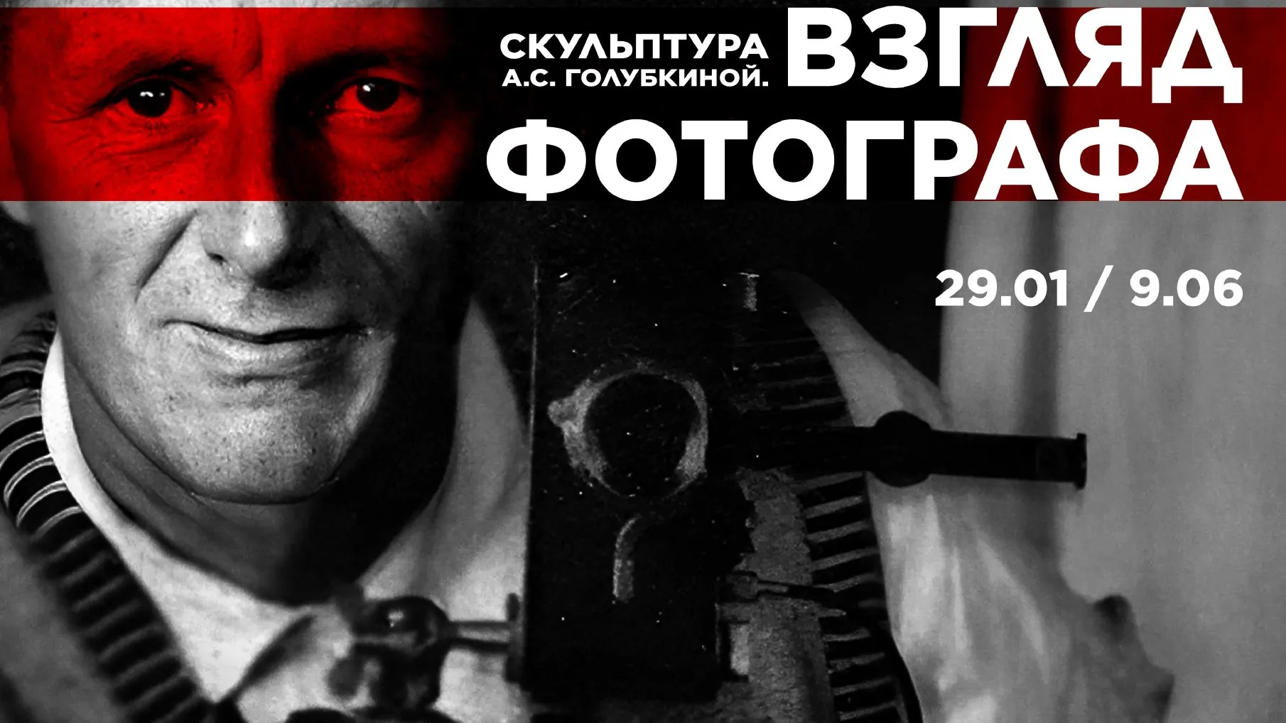 Фото: ГМЗ «Зарайский кремль»