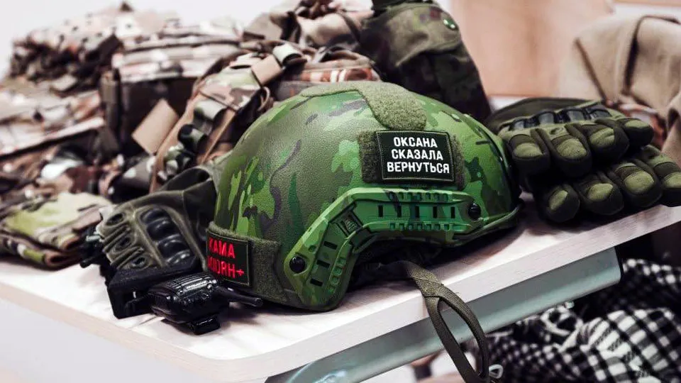 Фото: МБОУ СОШ №2 им. В.В. Дагаева