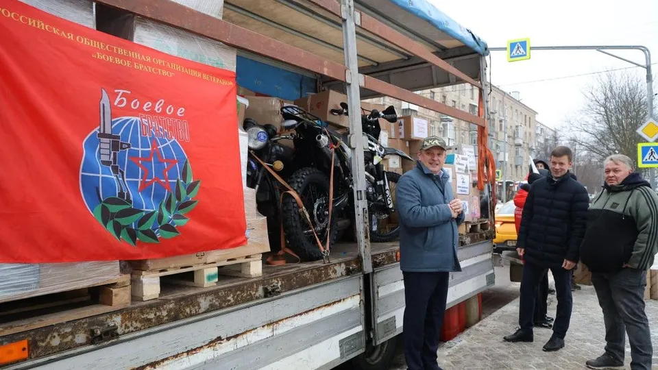 Фото: пресс-служба администрации г.о. Балашиха