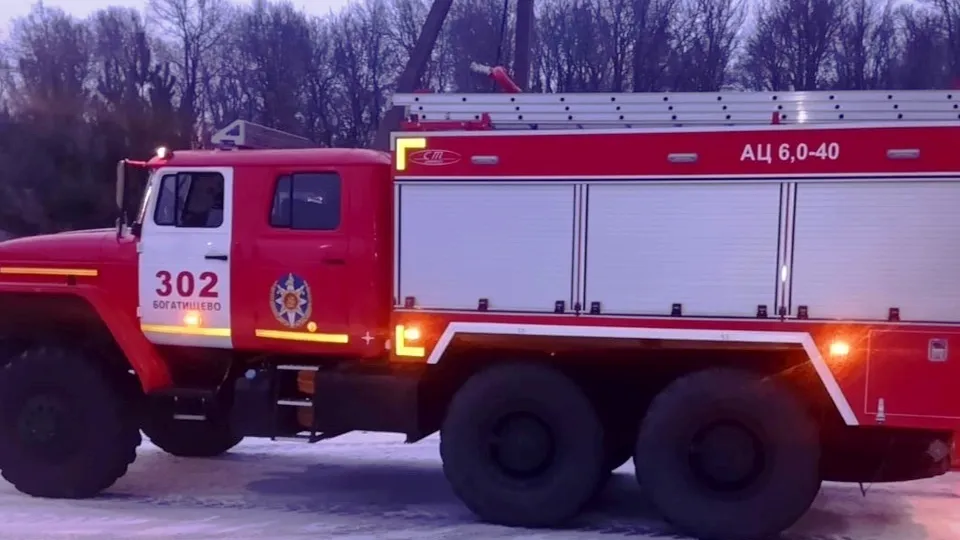 Фото: пресс-служба ГКУ МО «Мособлпожспас»