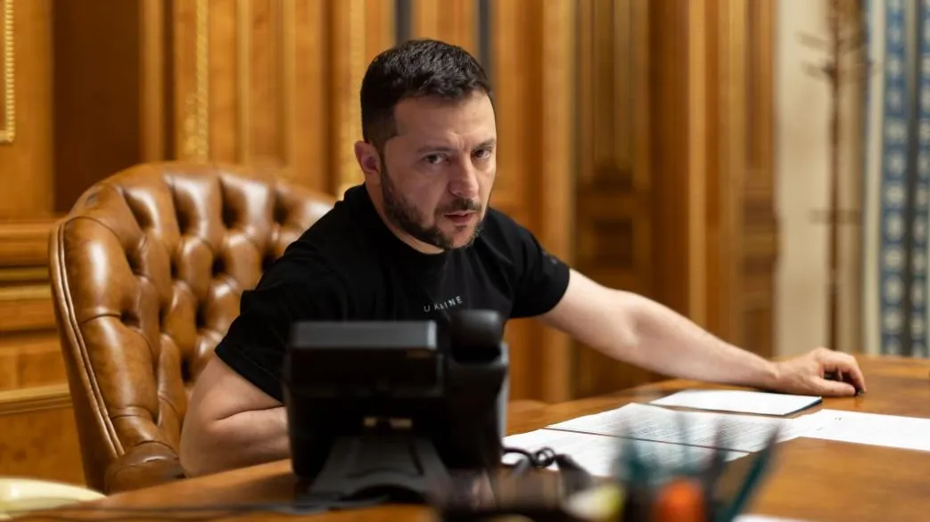 The Presidential Office of Ukraine
