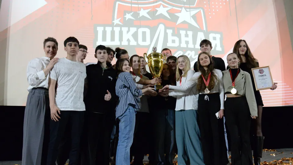 Фото: управление образования городского округа Коломна