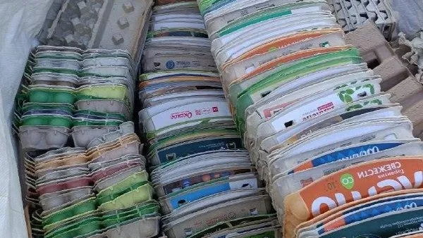 Фото: Минчистоты МО
