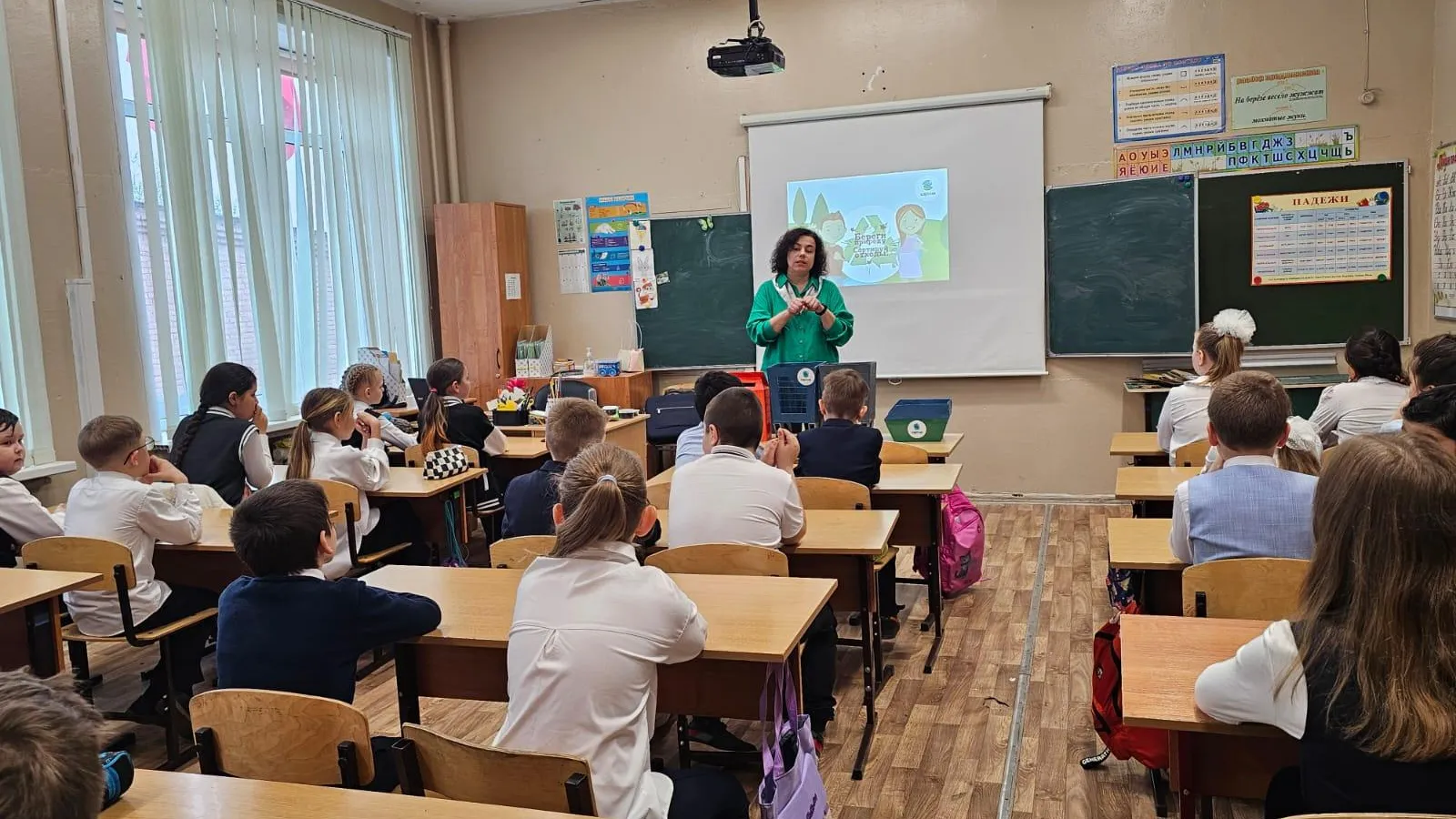 Фото: Министерство ЖКХ Московской области