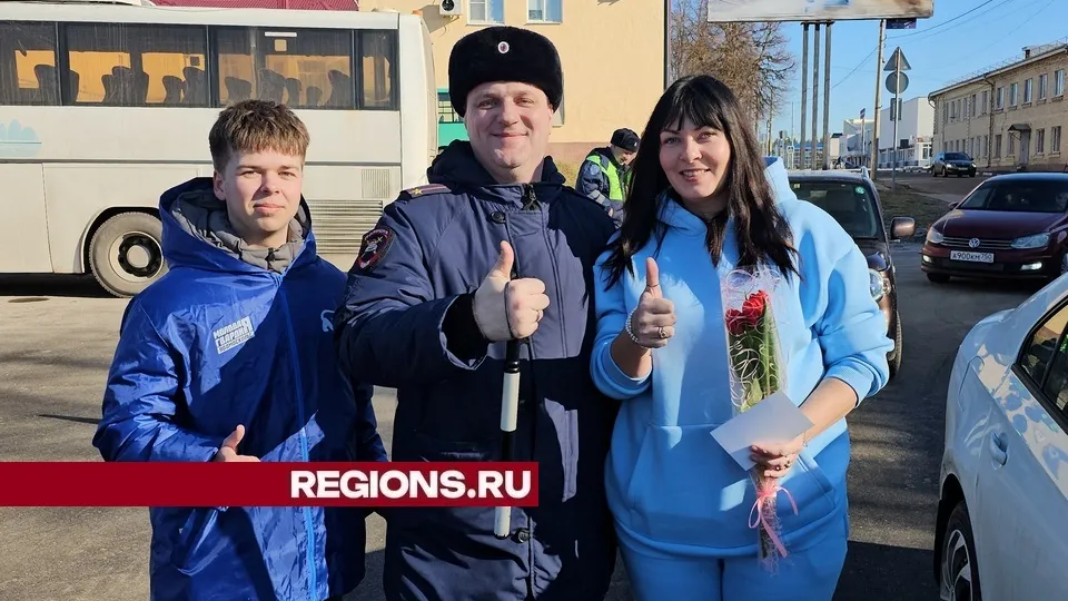 Фото: REGIONS/Александр Дрожжин