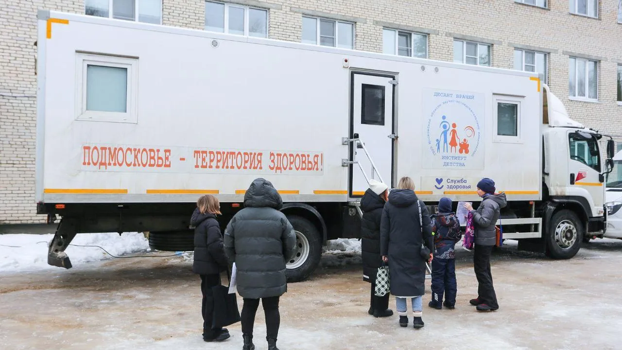 фото: пресс-служба Дубненской больницы