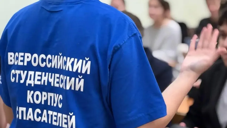 Фото: Министерство образования Московской области