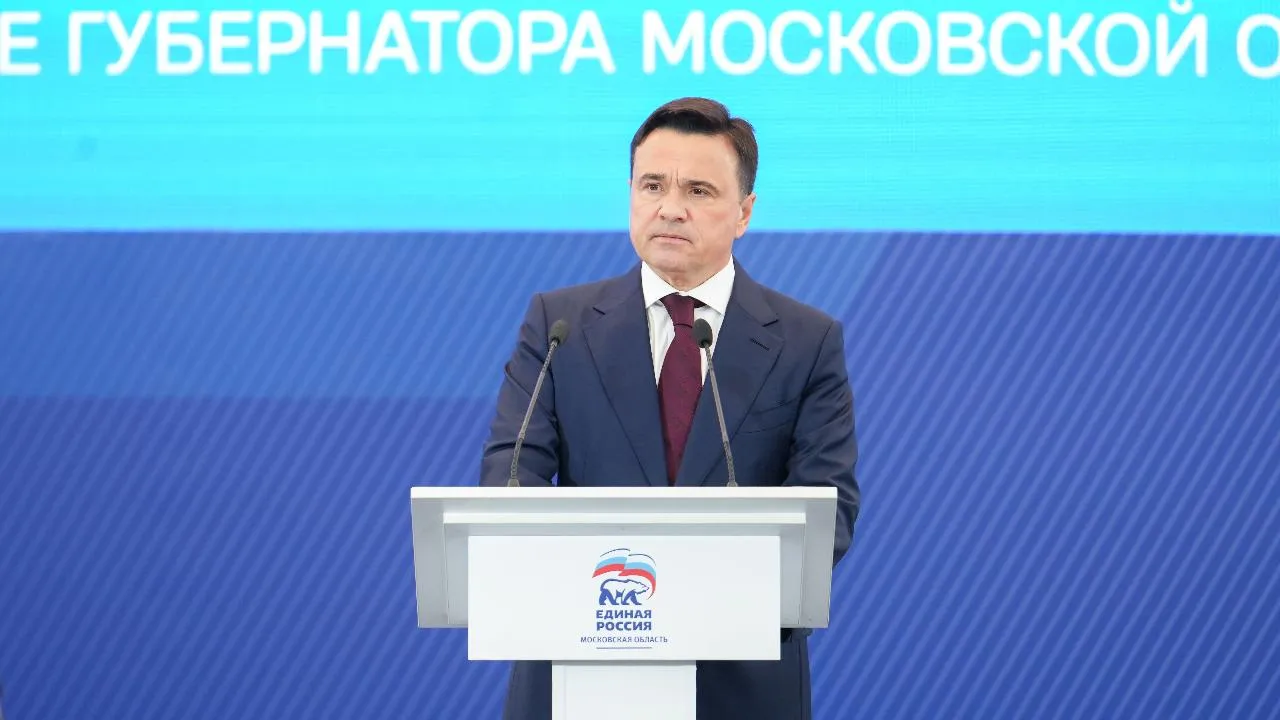 Губернатор Подмосковья рассказал о результатах в сфере образования