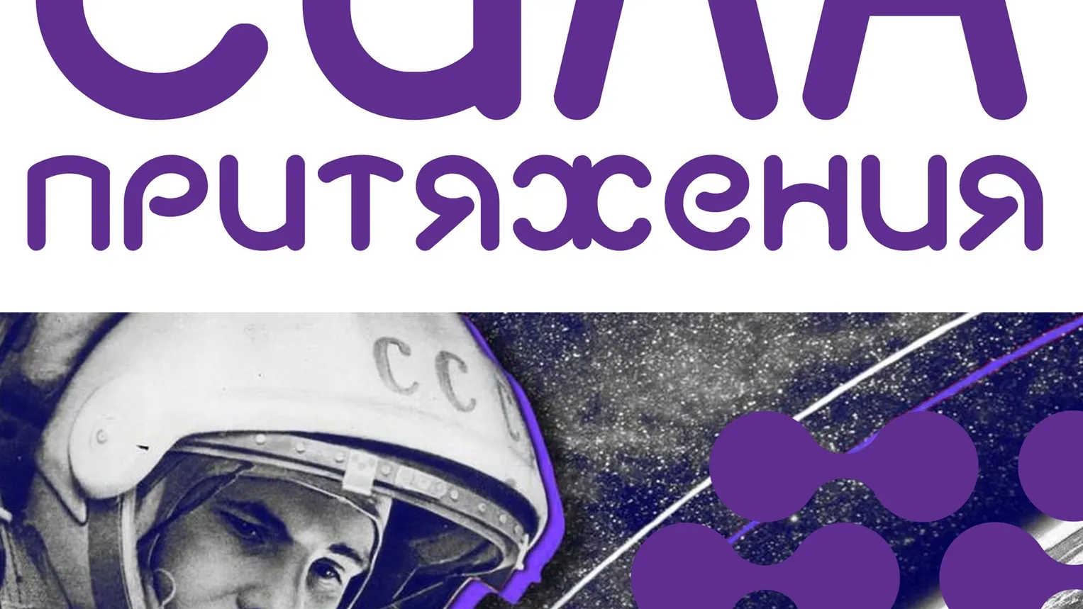 Фото: vk.com/Филиал «Орево» ЦДК «Созвездие».