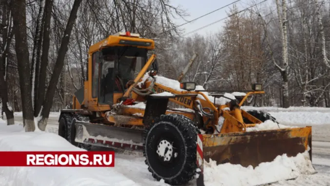 Трактор в Клину. Фото: Данила Кирьянов
