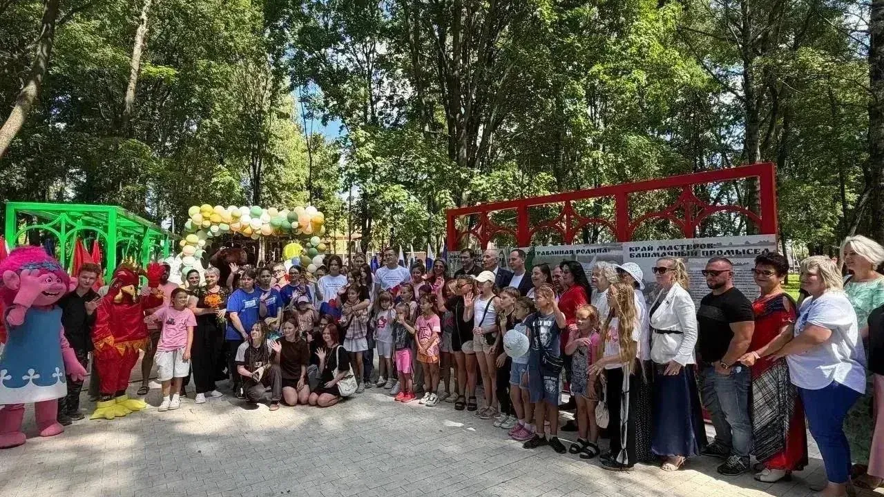 В Талдоме по народной программе провели благоустройство сквера