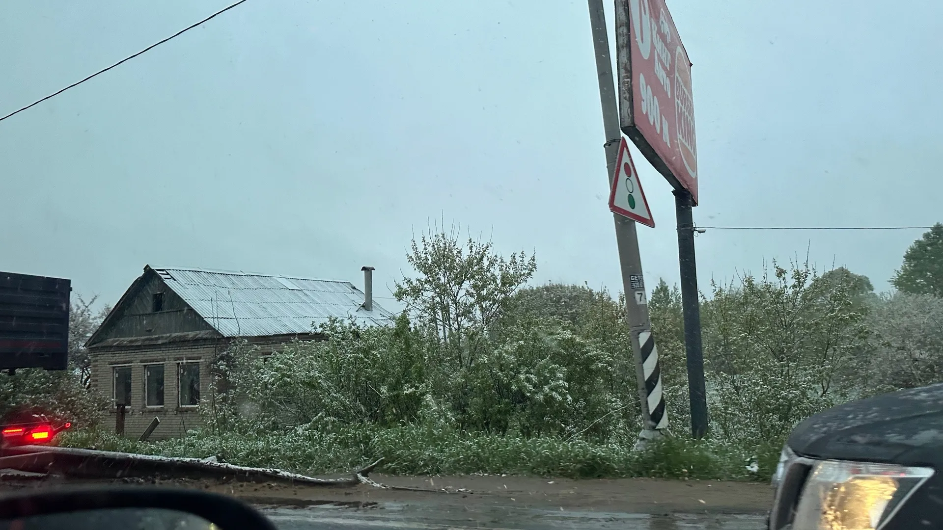 Фото: ВК-сообщество BRON-AUTO-CLUB, видео: Александр Лазутин