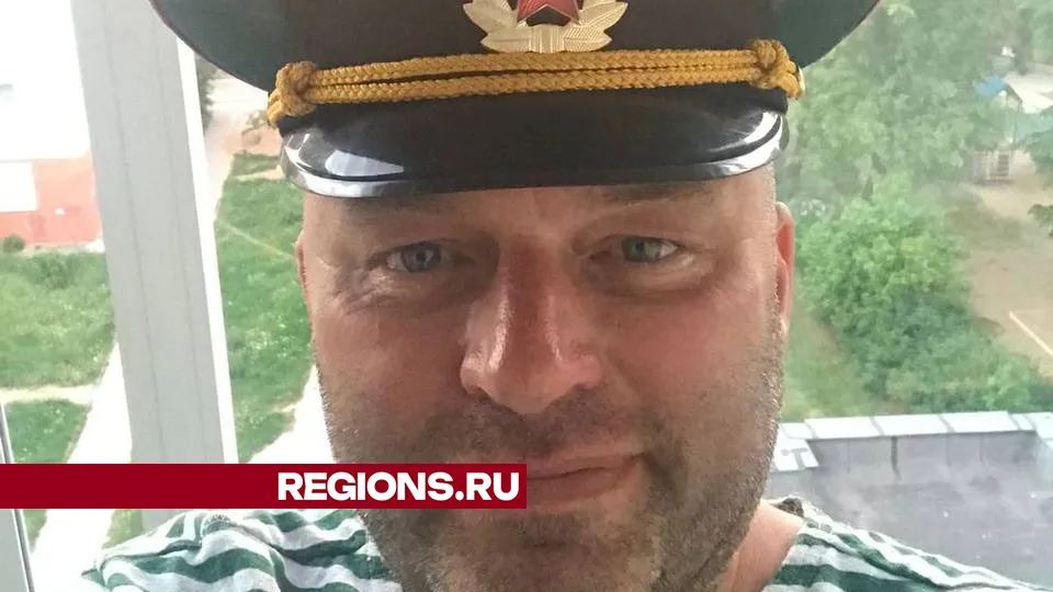 Фото: Сергей Федоров