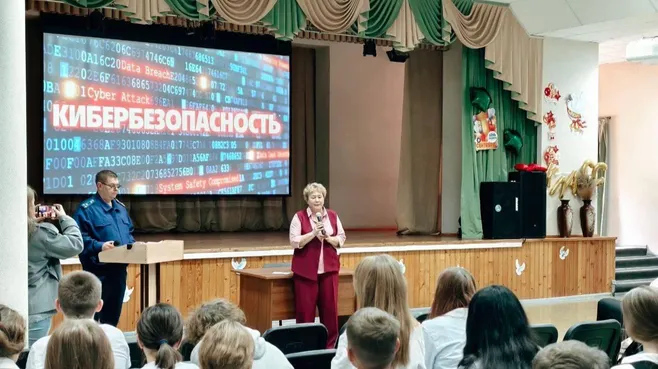 Картинка