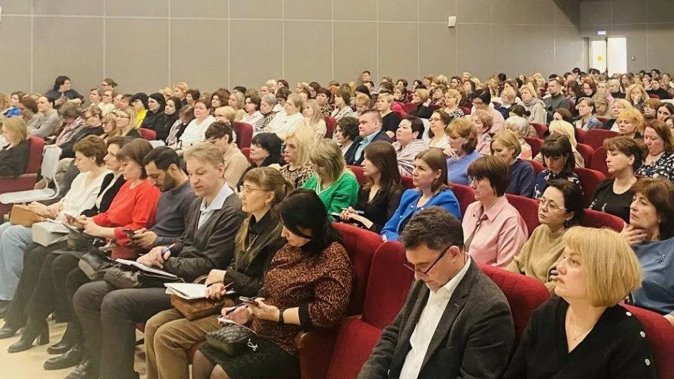 Фото: Министерство образования МО