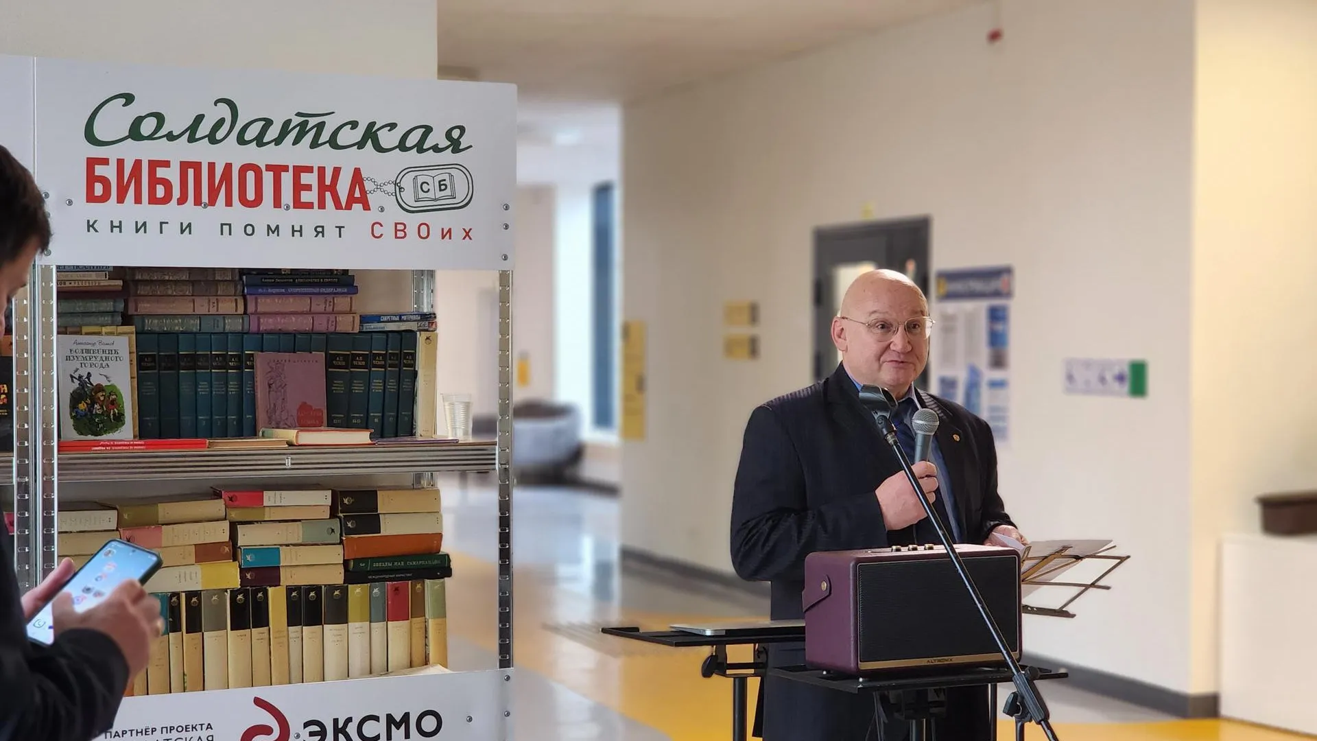 Картинка