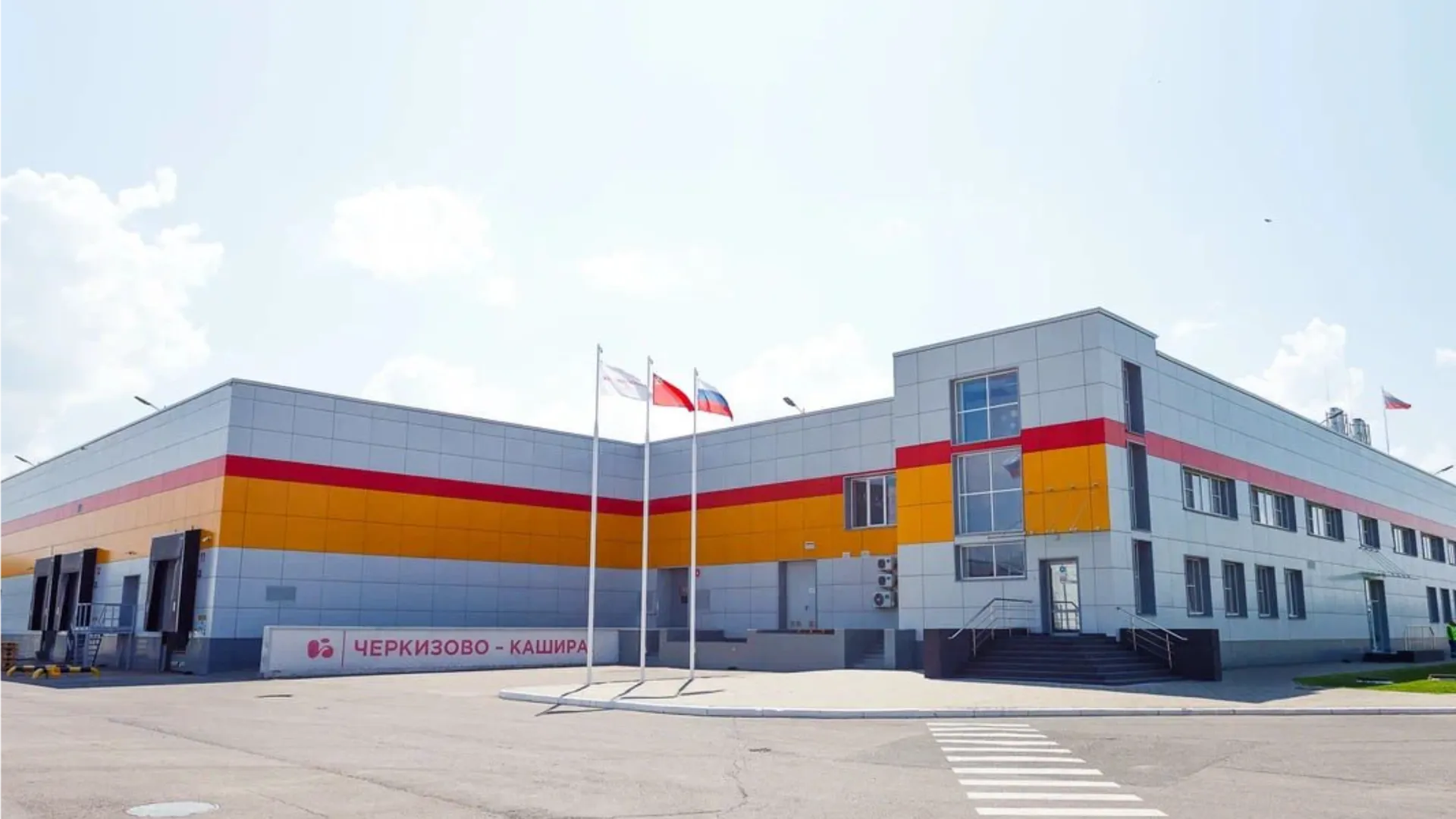 Фото: пресс-служба администрации г.о. Кашира