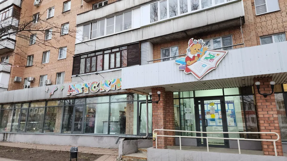 Фото: REGIONS/Ольга Аввакумова